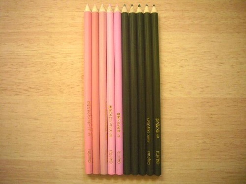 フェリシモ500色の色鉛筆471-480カラーチャート: 画材とおしゃべり